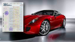 Займы под залог ПТС в Люберцах